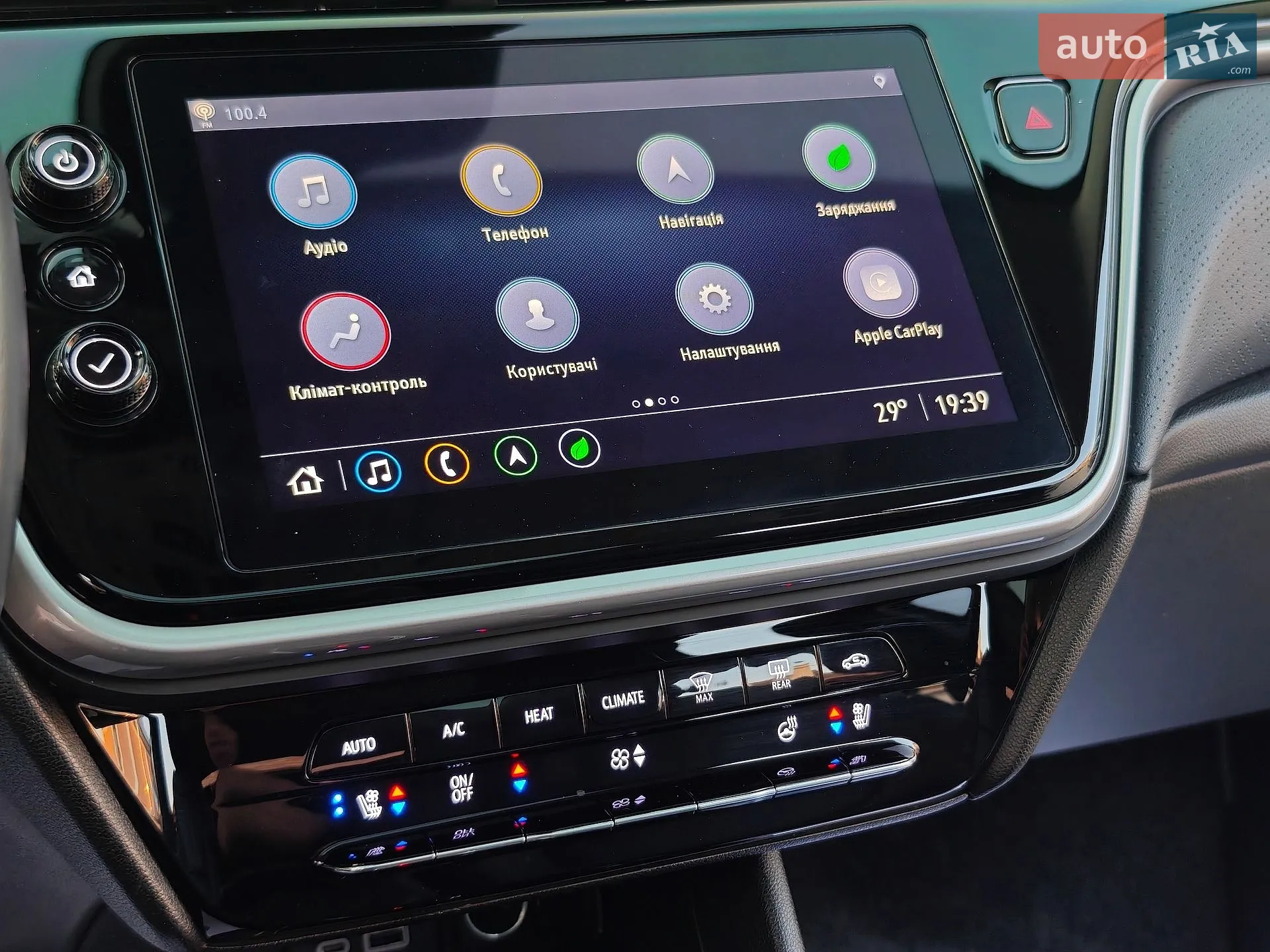 2021 Chevrolet Bolt EUV - мініатюра 50