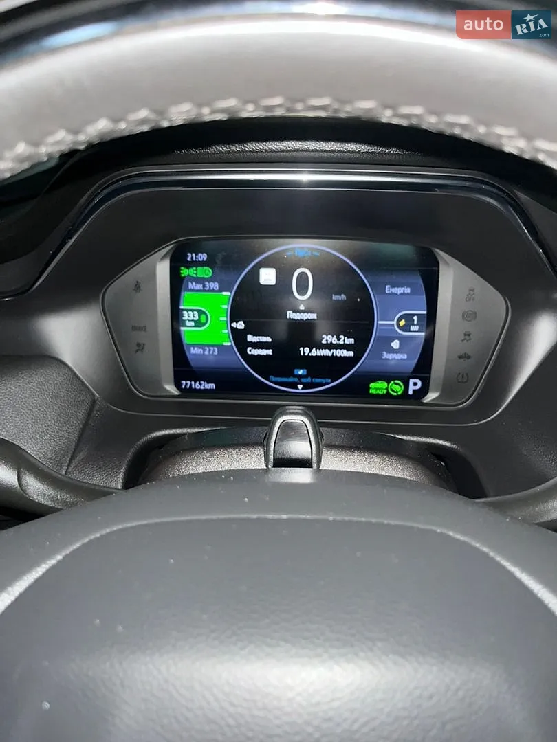 2023 Chevrolet Bolt EUV - мініатюра 35