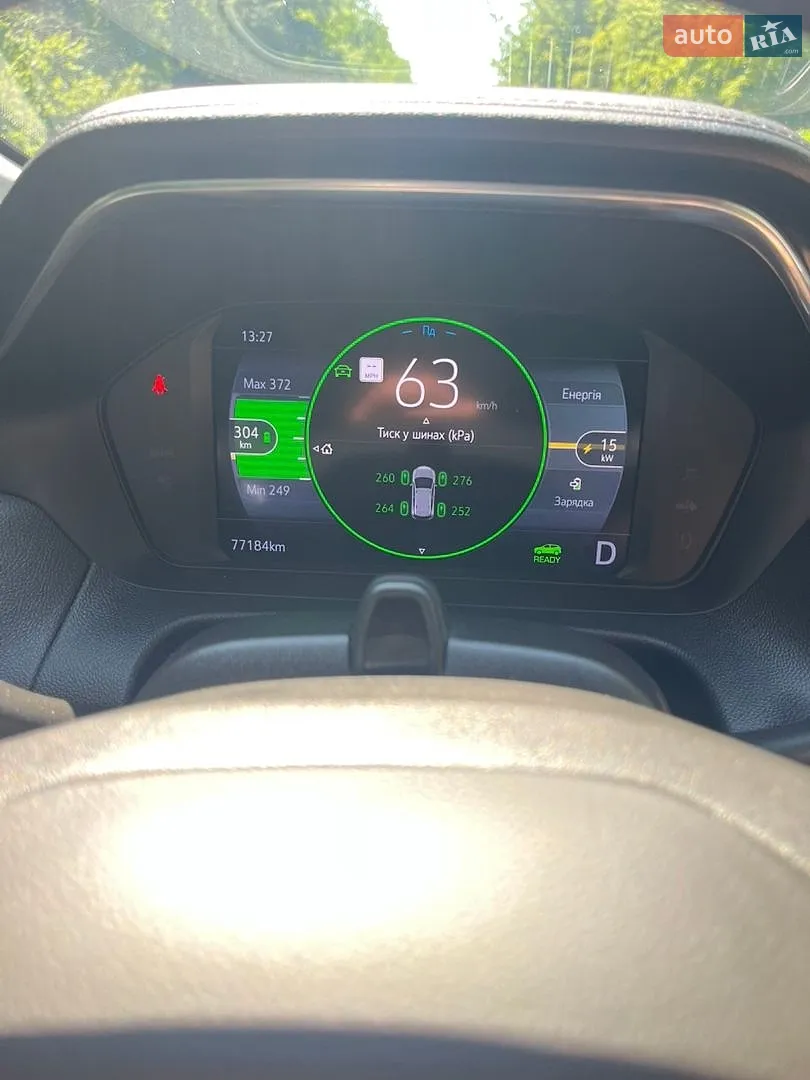 2023 Chevrolet Bolt EUV - мініатюра 39