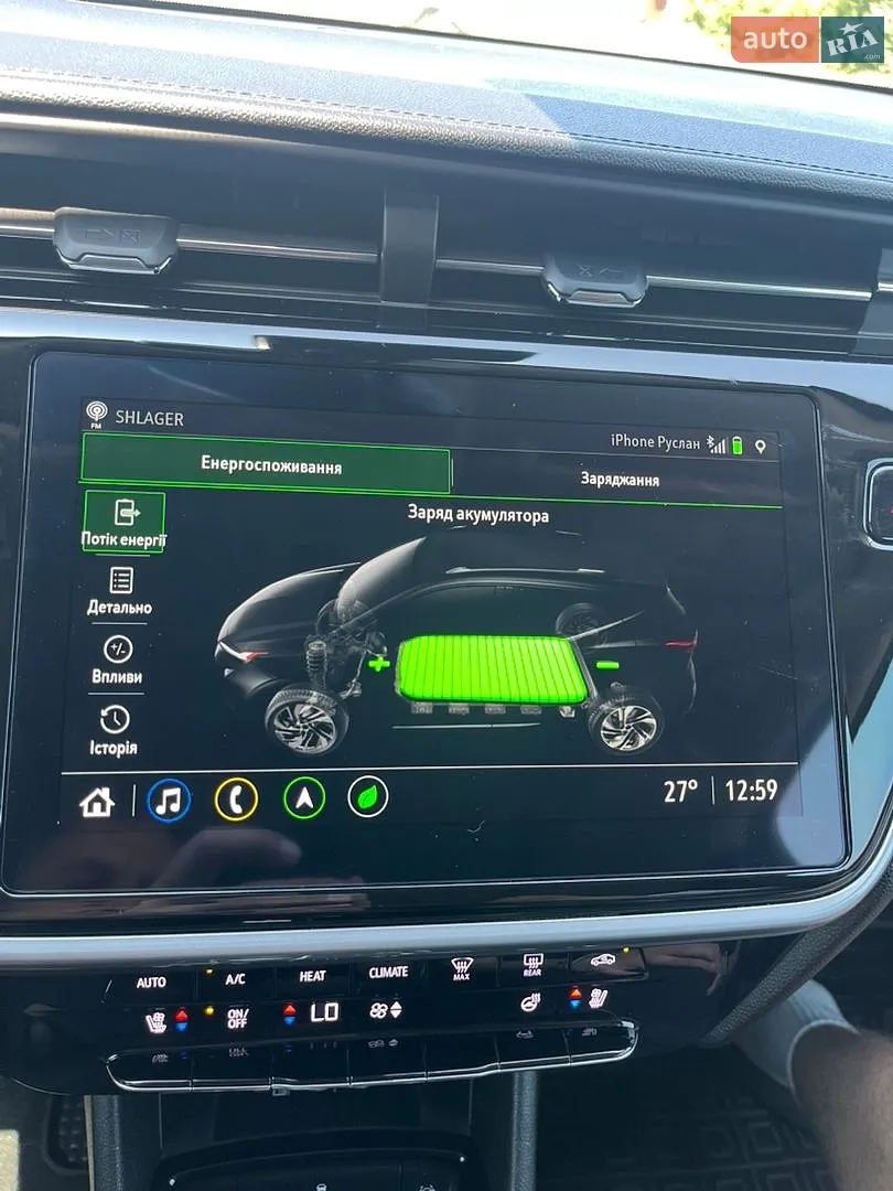 2023 Chevrolet Bolt EUV - мініатюра 45