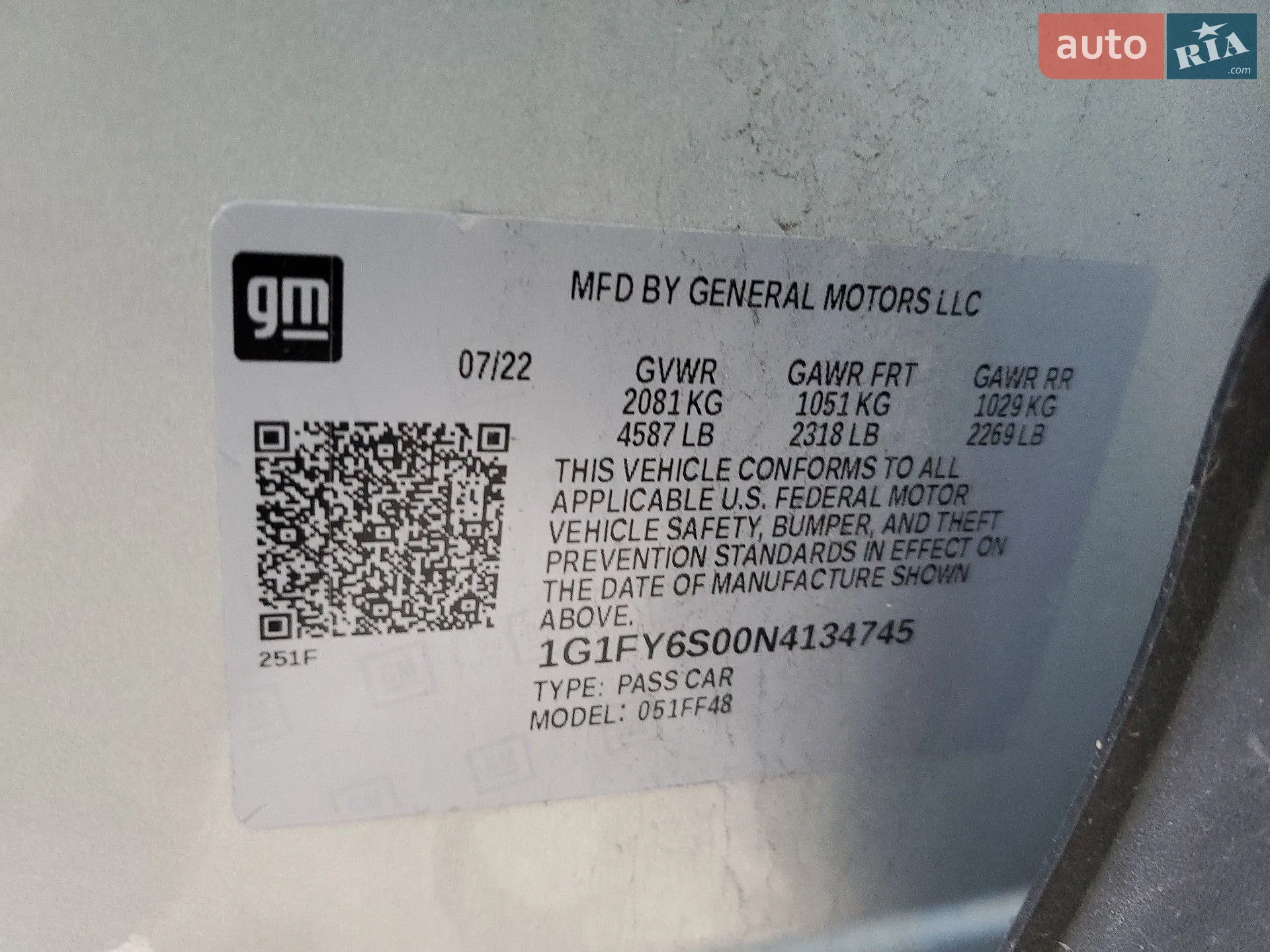 2022 Chevrolet Bolt EUV - мініатюра 17