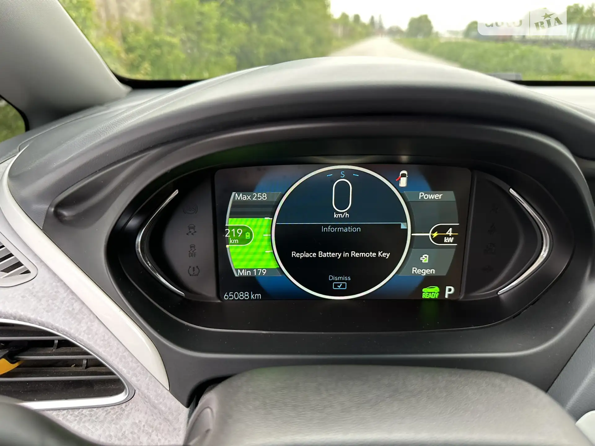 2019 Chevrolet Bolt EUV - мініатюра 5