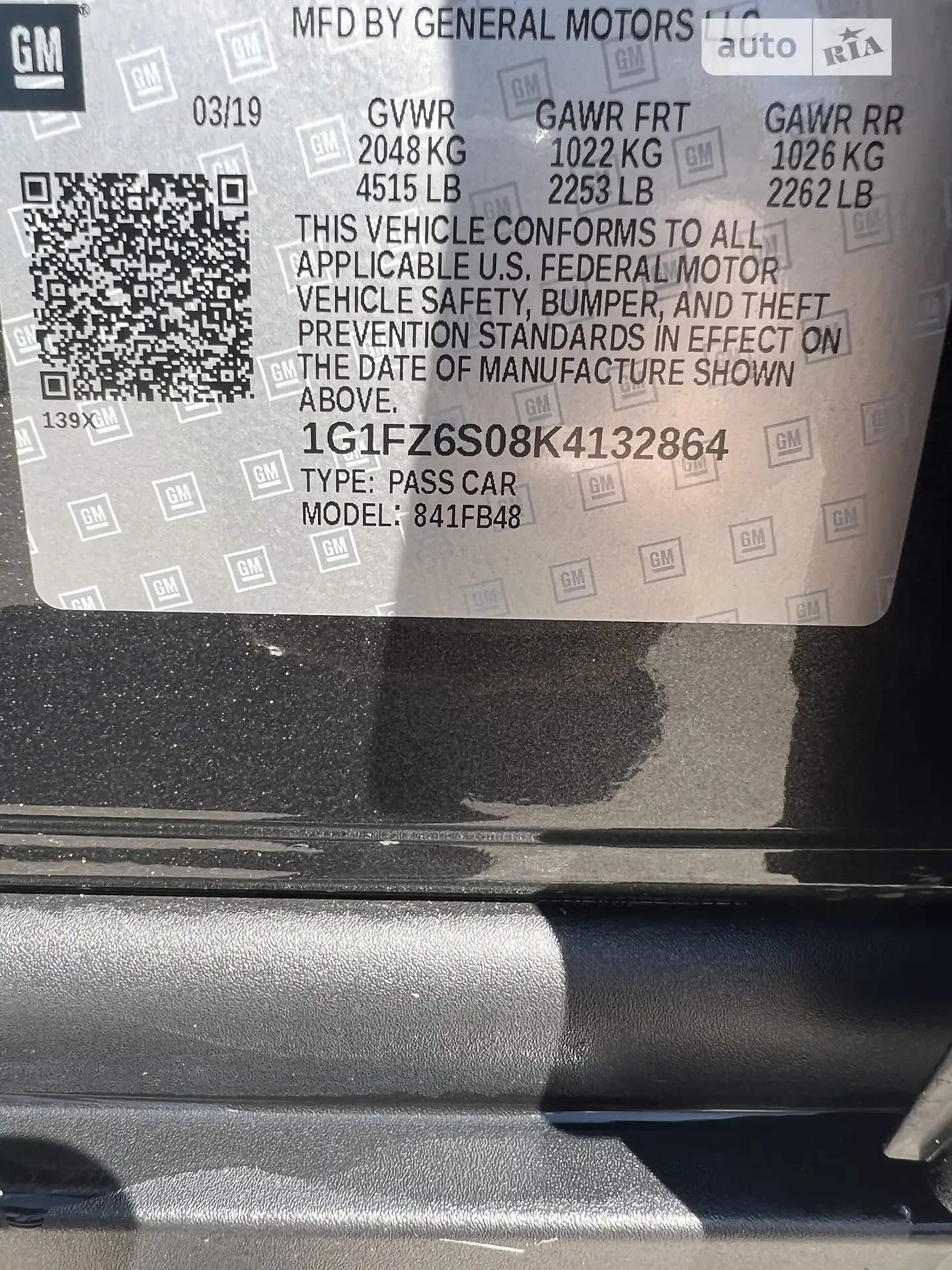 2019 Chevrolet Bolt EUV - мініатюра 5
