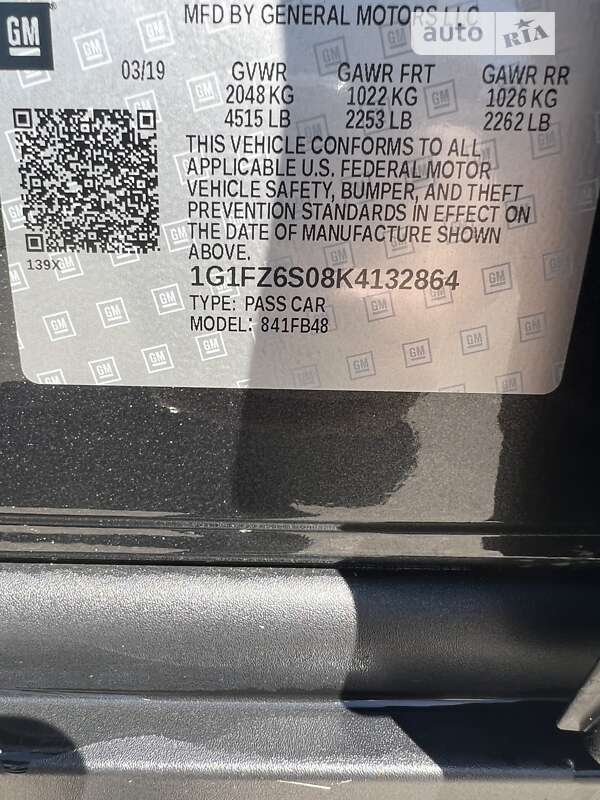 Хэтчбек Chevrolet Bolt EV 2019 в Харькове фото 5 Хэтчбек Chevrolet Bolt EV 2019 в Харькове