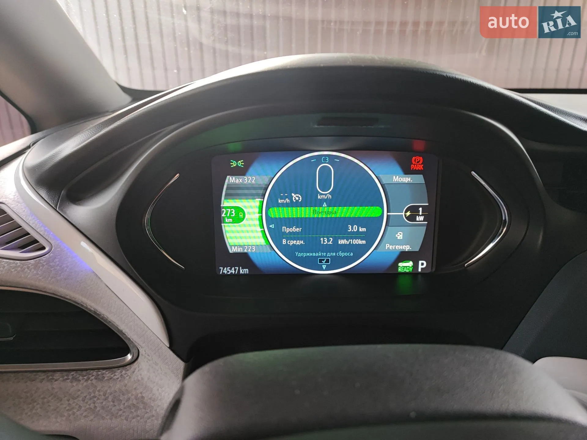 2017 Chevrolet Bolt EUV - мініатюра 17