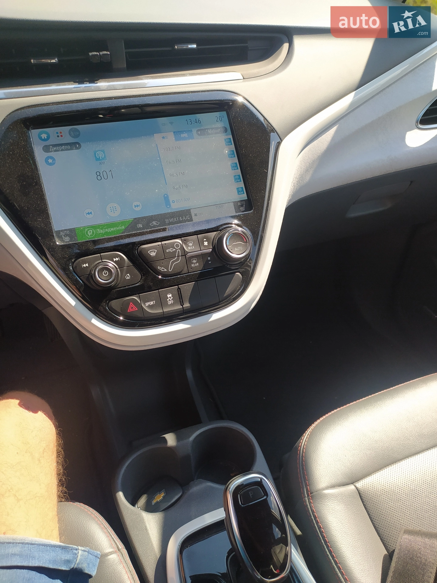 2017 Chevrolet Bolt EUV - мініатюра 11