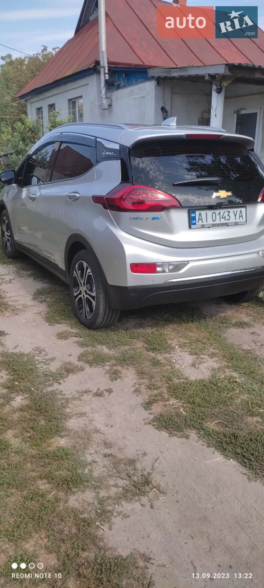 2017 Chevrolet Bolt EUV - мініатюра 3