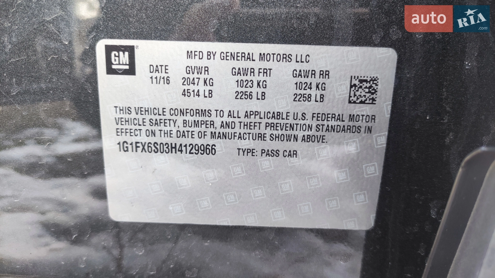 2016 Chevrolet Bolt EUV - мініатюра 41