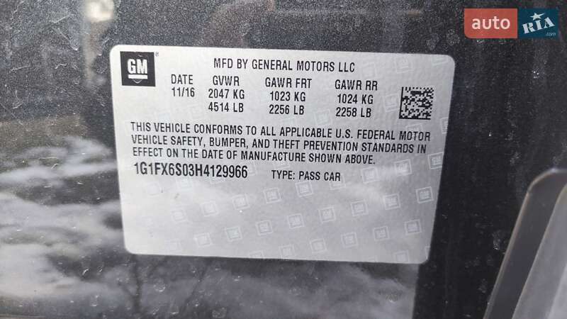 Хэтчбек Chevrolet Bolt EV 2016 в Южноукраинске