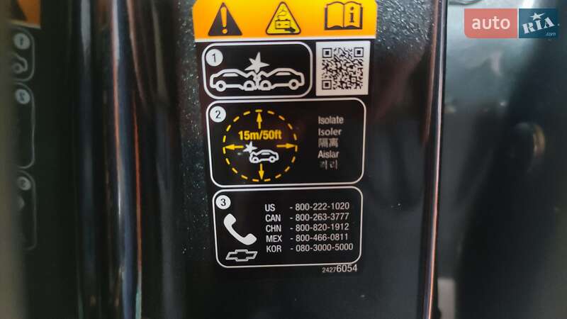 Хэтчбек Chevrolet Bolt EV 2016 в Южноукраинске