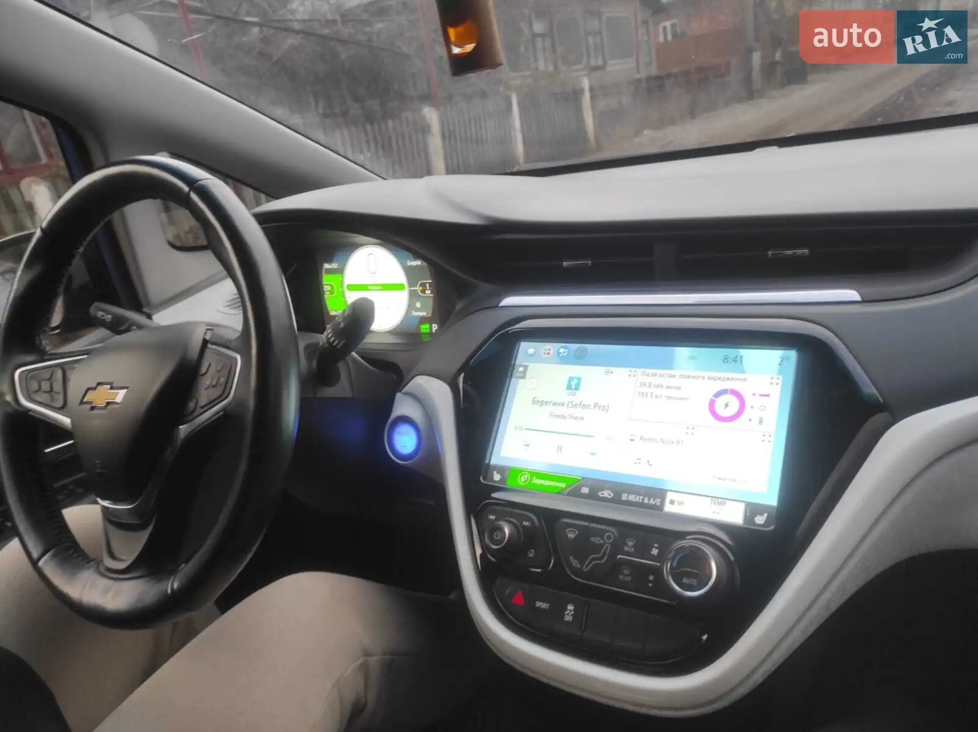 2017 Chevrolet Bolt EUV - мініатюра 12