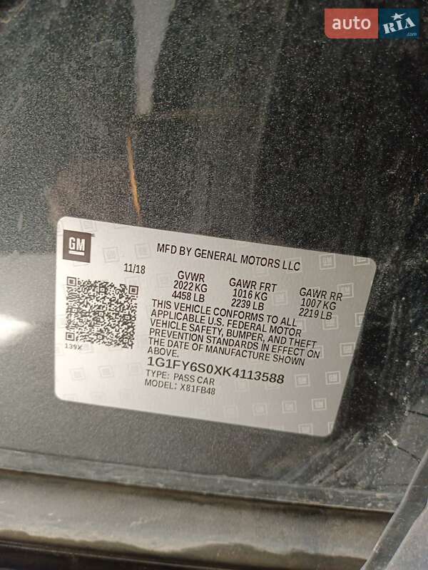 Хэтчбек Chevrolet Bolt EV 2018 в Хмельницком фото 32 Хэтчбек Chevrolet Bolt EV 2018 в Хмельницком