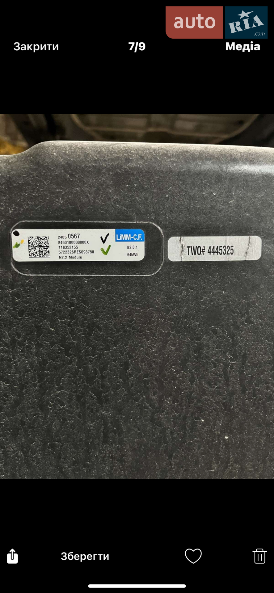 2019 Chevrolet Bolt EUV - мініатюра 12
