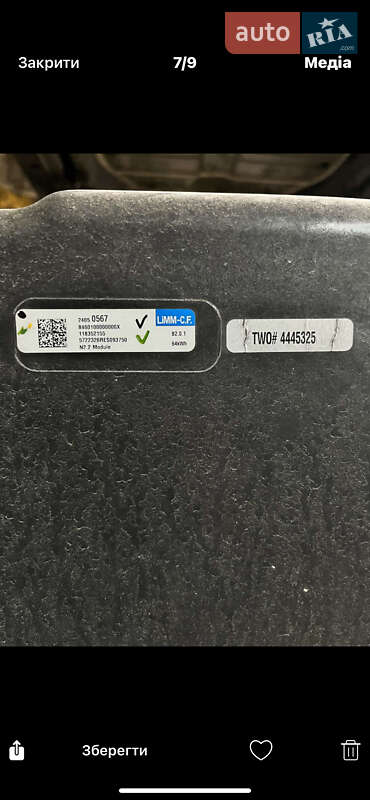 Хэтчбек Chevrolet Bolt EV 2019 в Львове