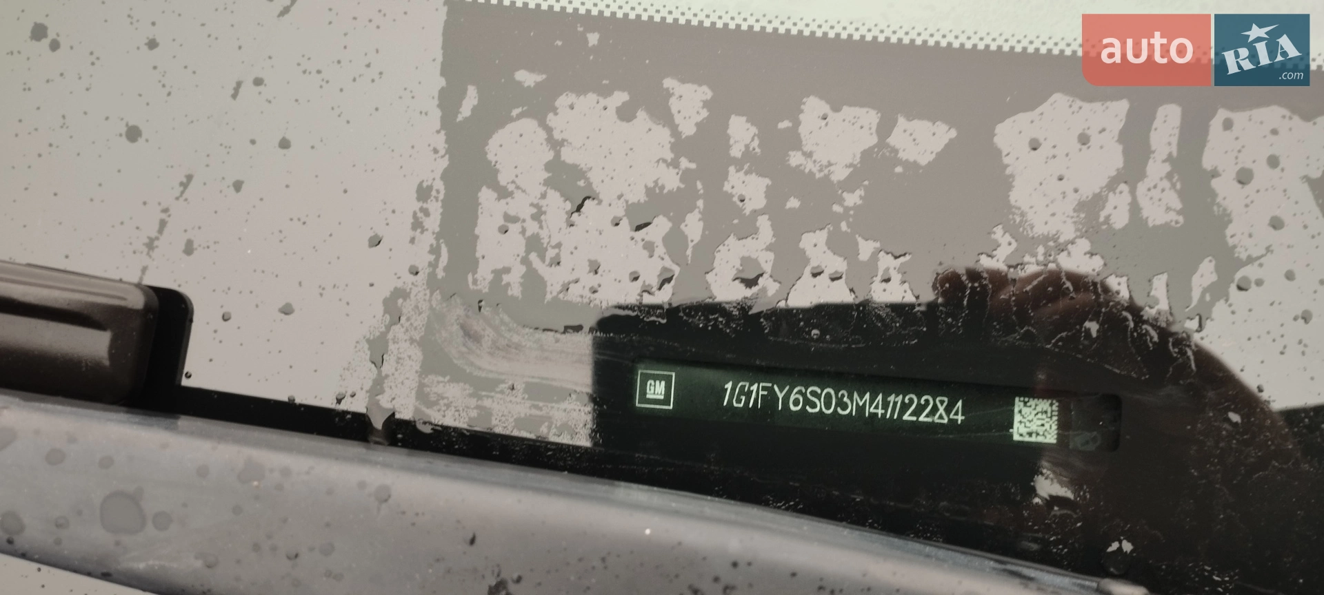 2021 Chevrolet Bolt EUV - мініатюра 24