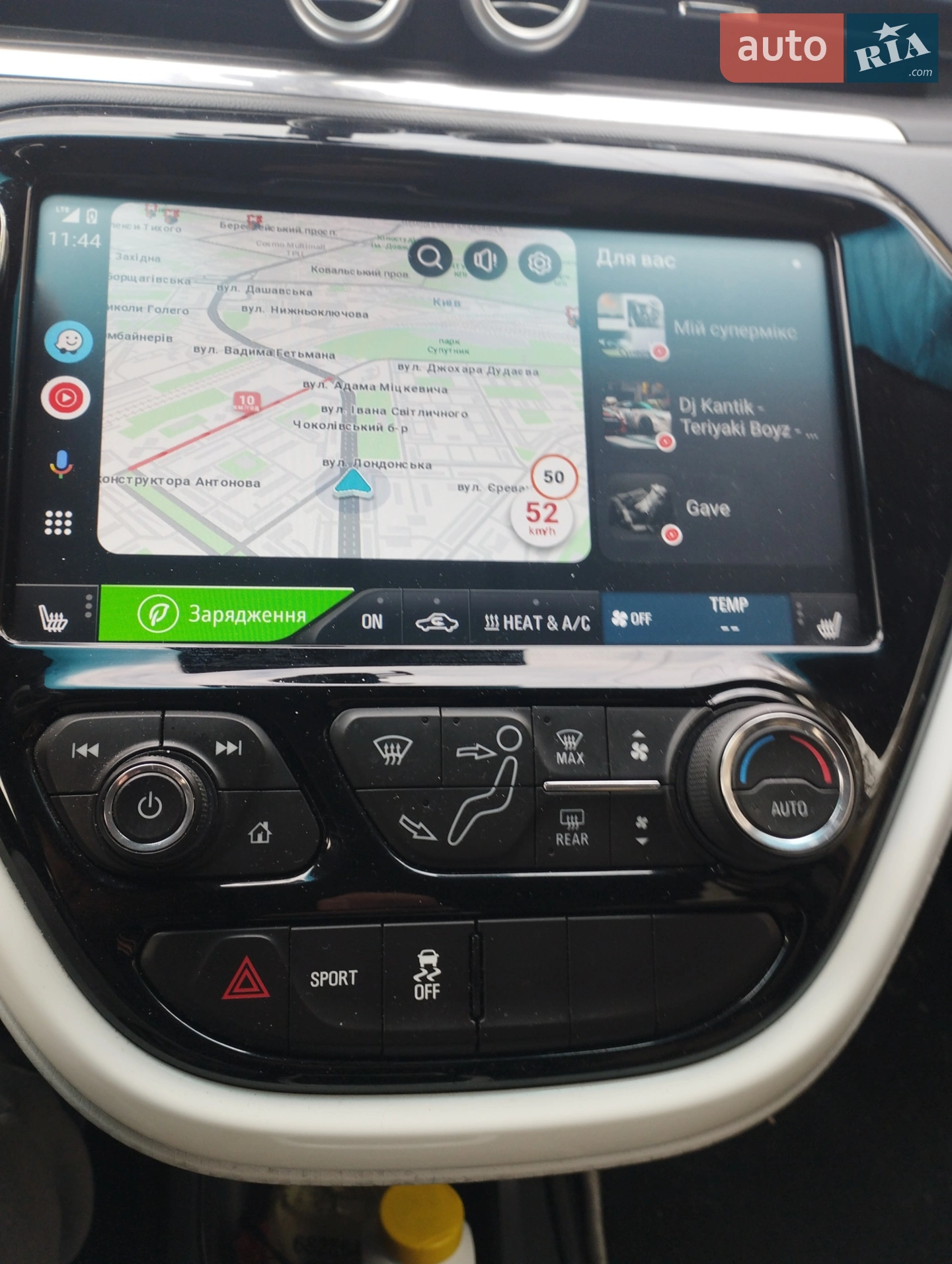2018 Chevrolet Bolt EUV - мініатюра 2