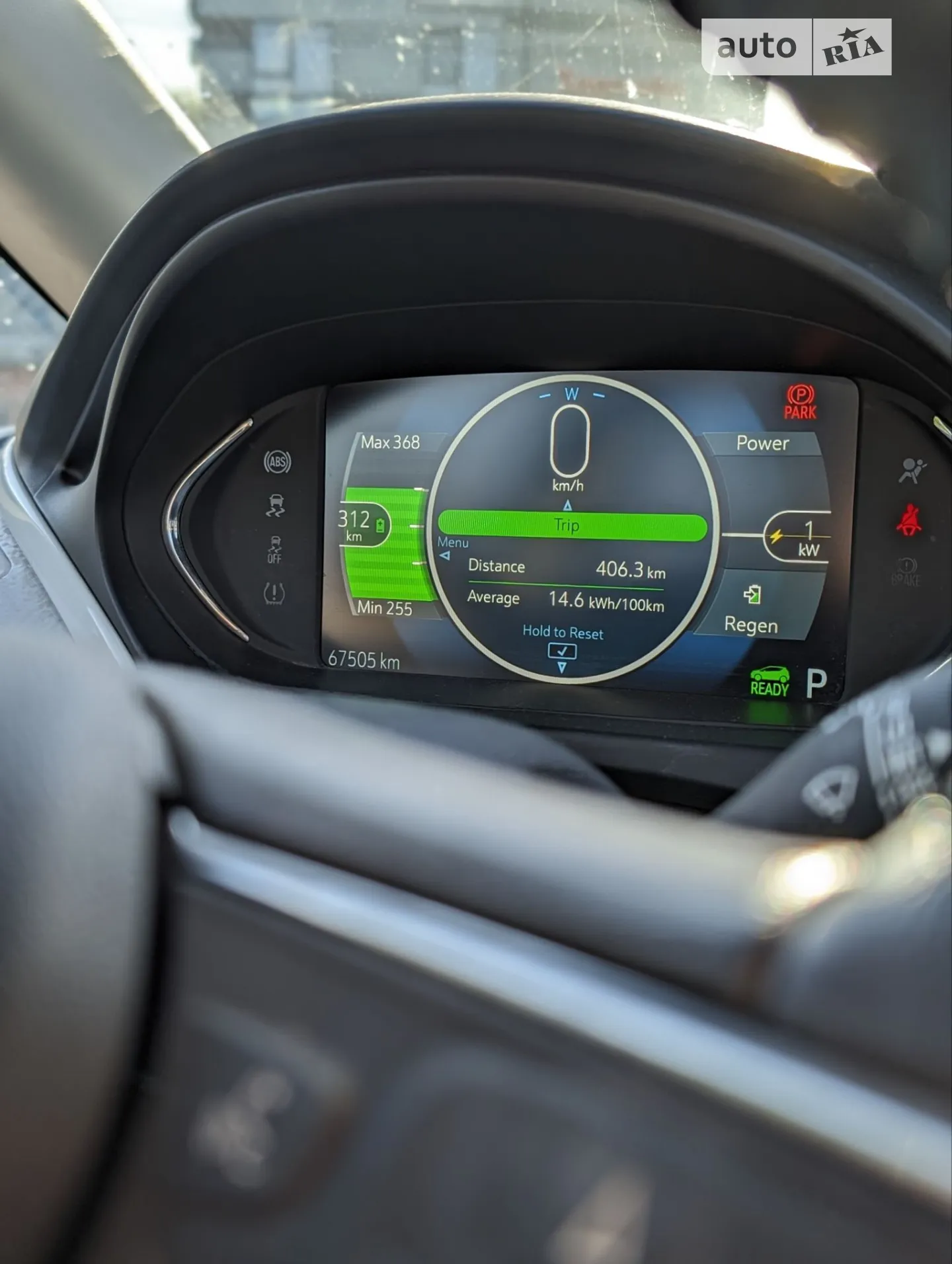 2019 Chevrolet Bolt EUV - мініатюра 34