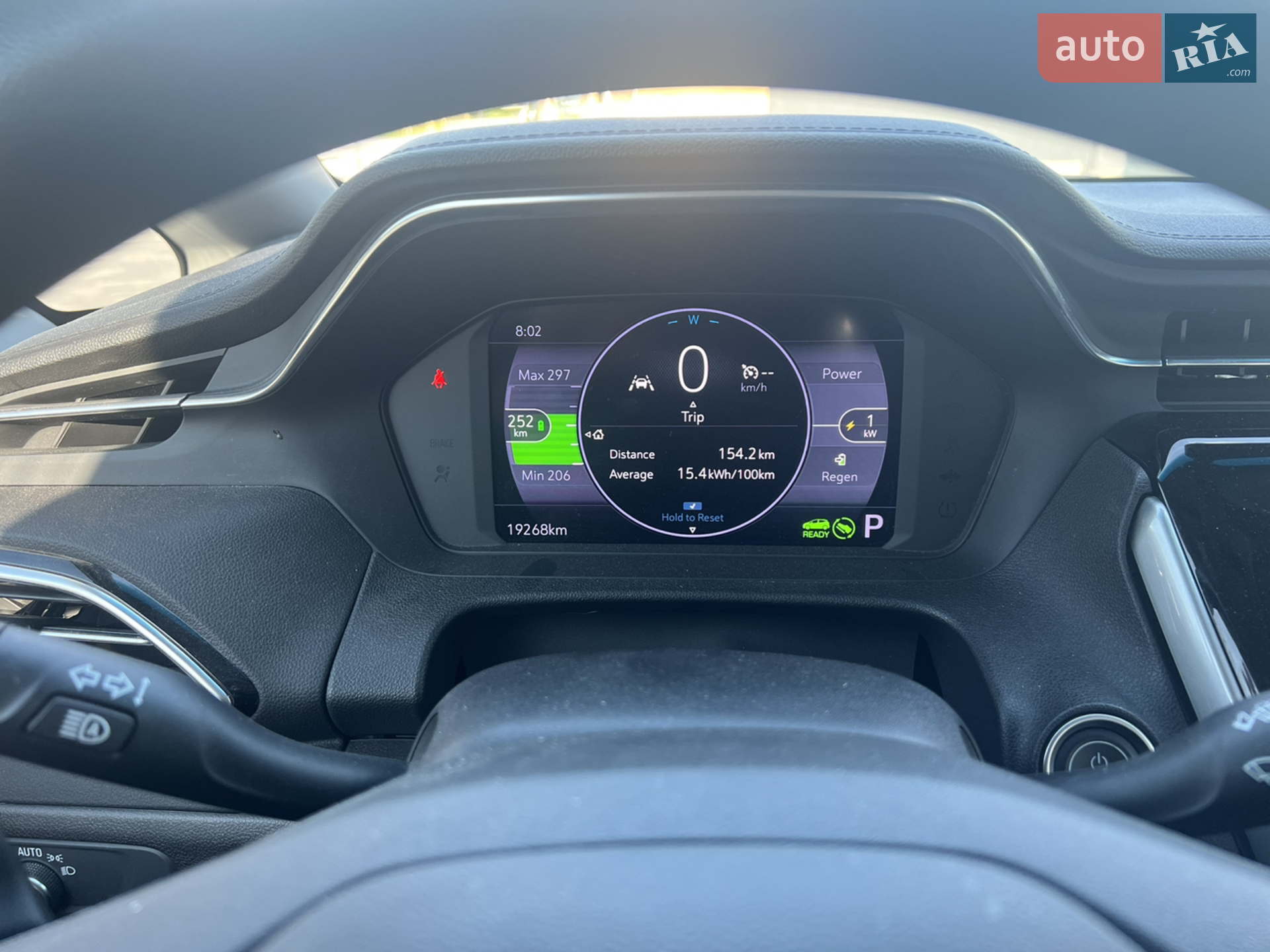 2021 Chevrolet Bolt EUV - мініатюра 8