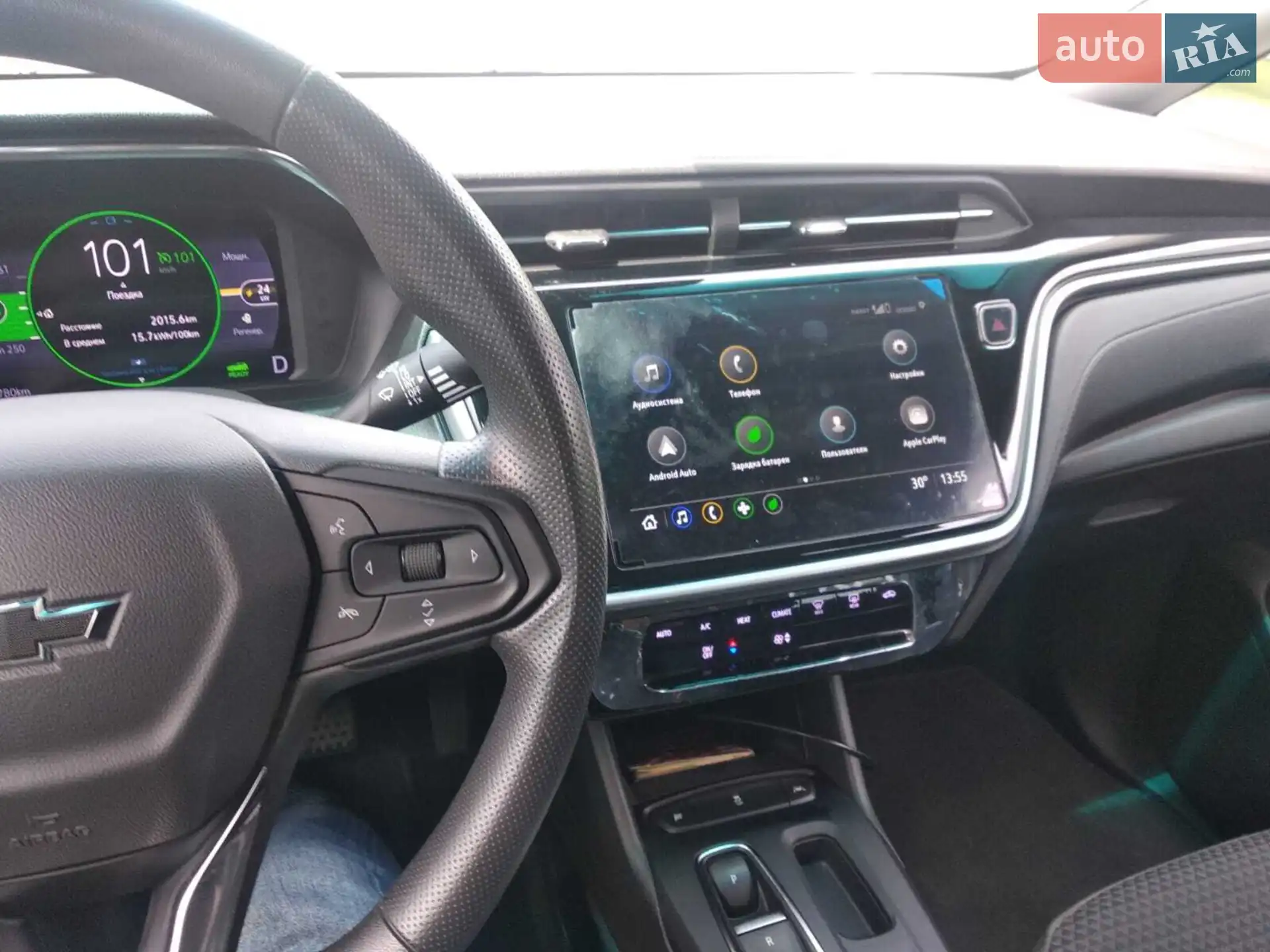 2022 Chevrolet Bolt EUV - мініатюра 10