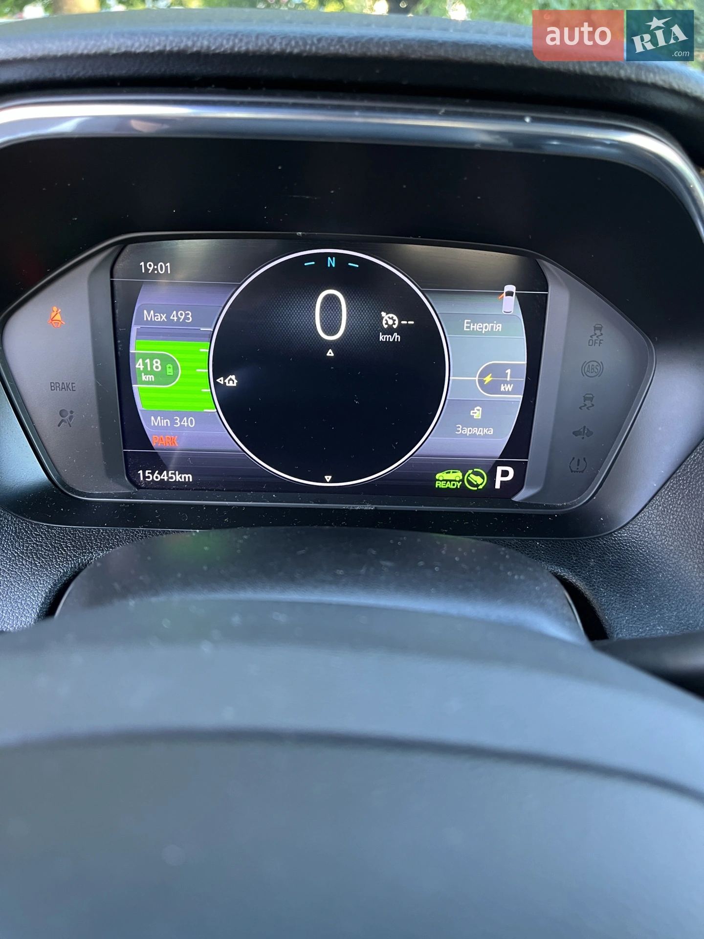 2022 Chevrolet Bolt EUV - мініатюра 28