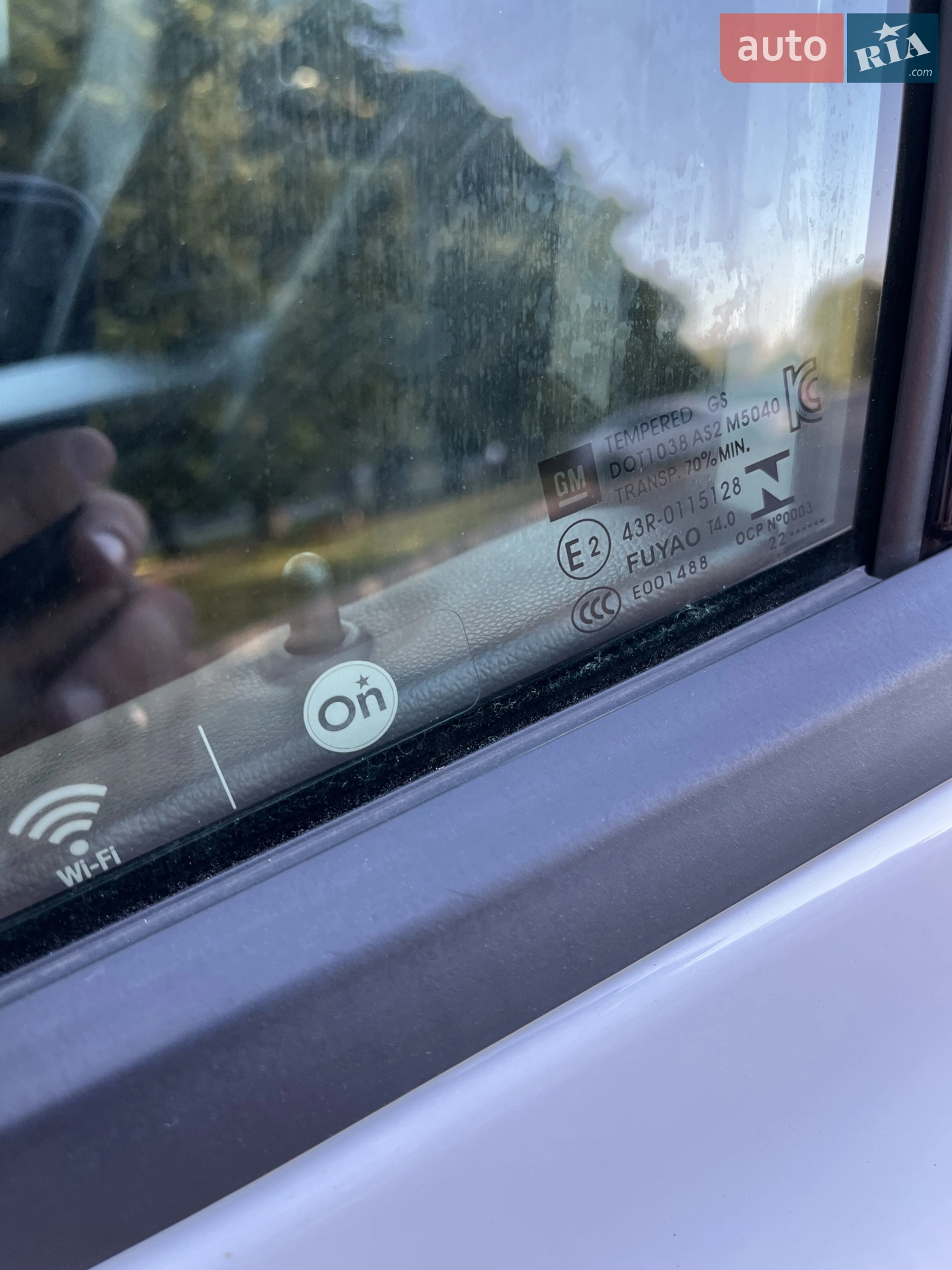 2022 Chevrolet Bolt EUV - мініатюра 35