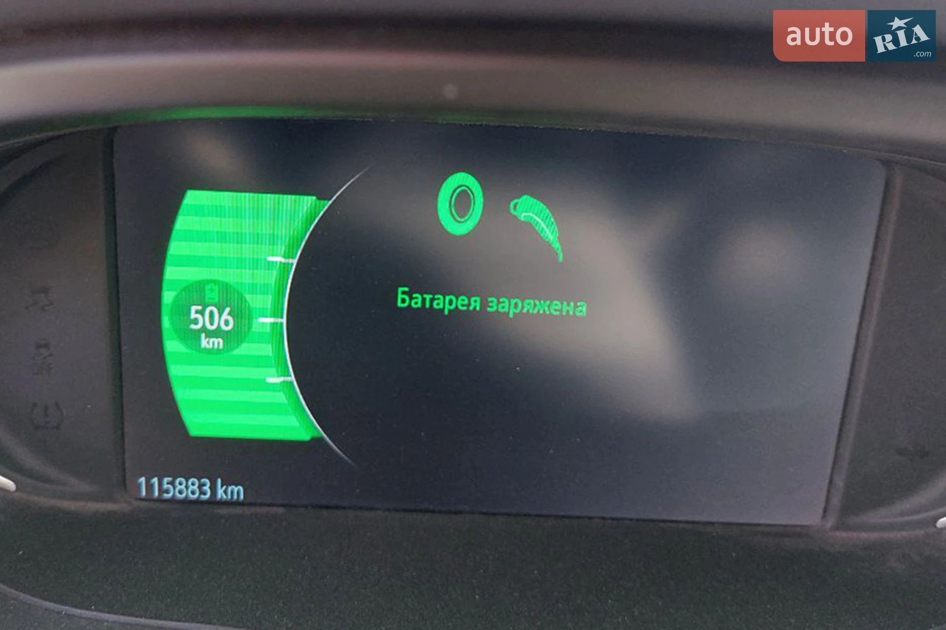 2017 Chevrolet Bolt EUV - мініатюра 7