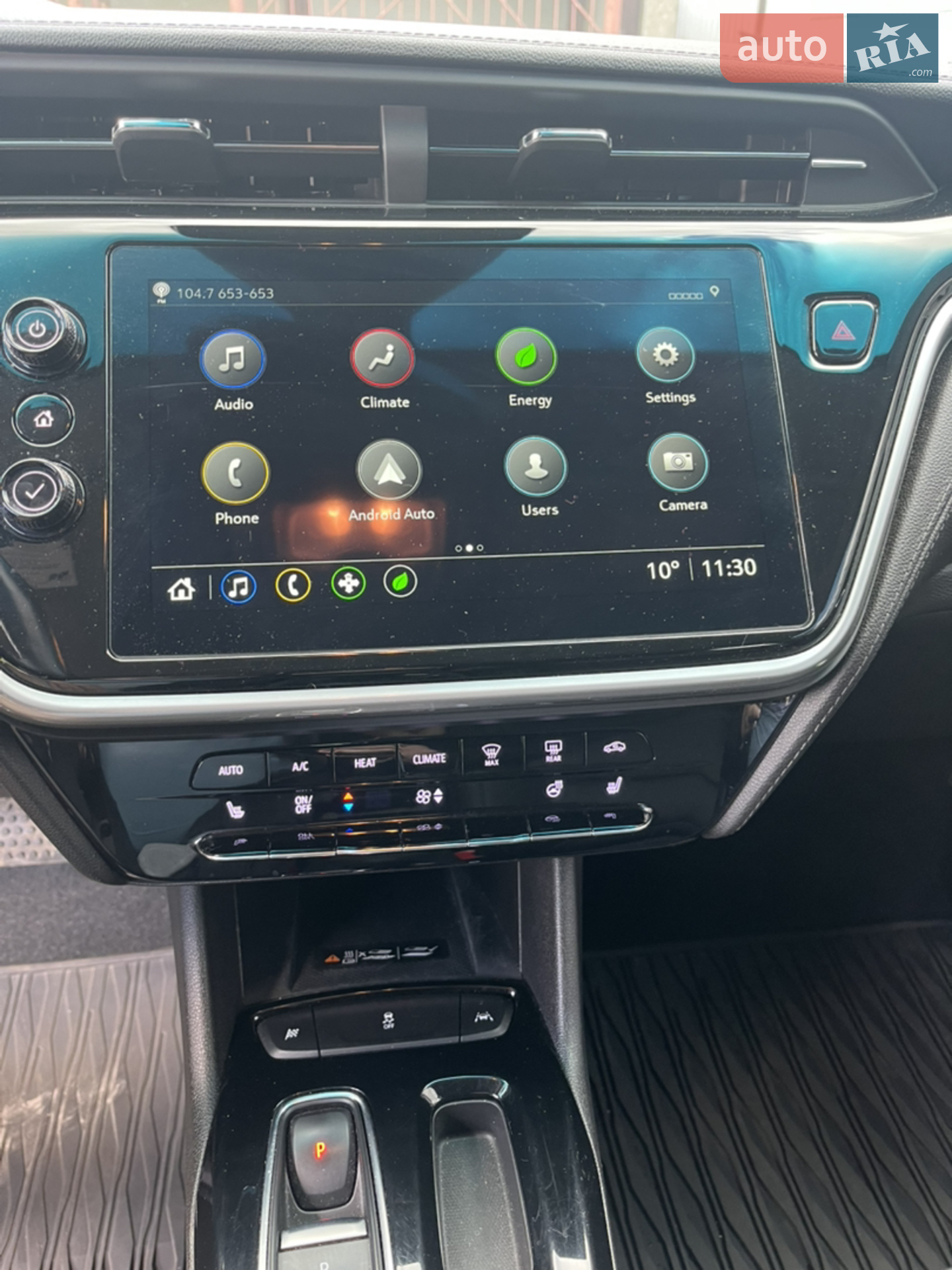 2023 Chevrolet Bolt EUV - мініатюра 19