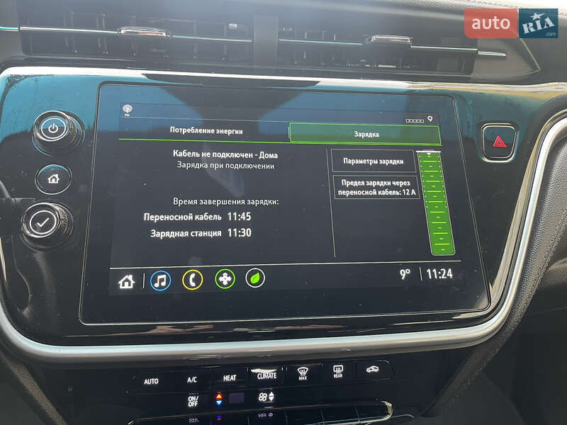 Хэтчбек Chevrolet Bolt EV 2023 в Стрые