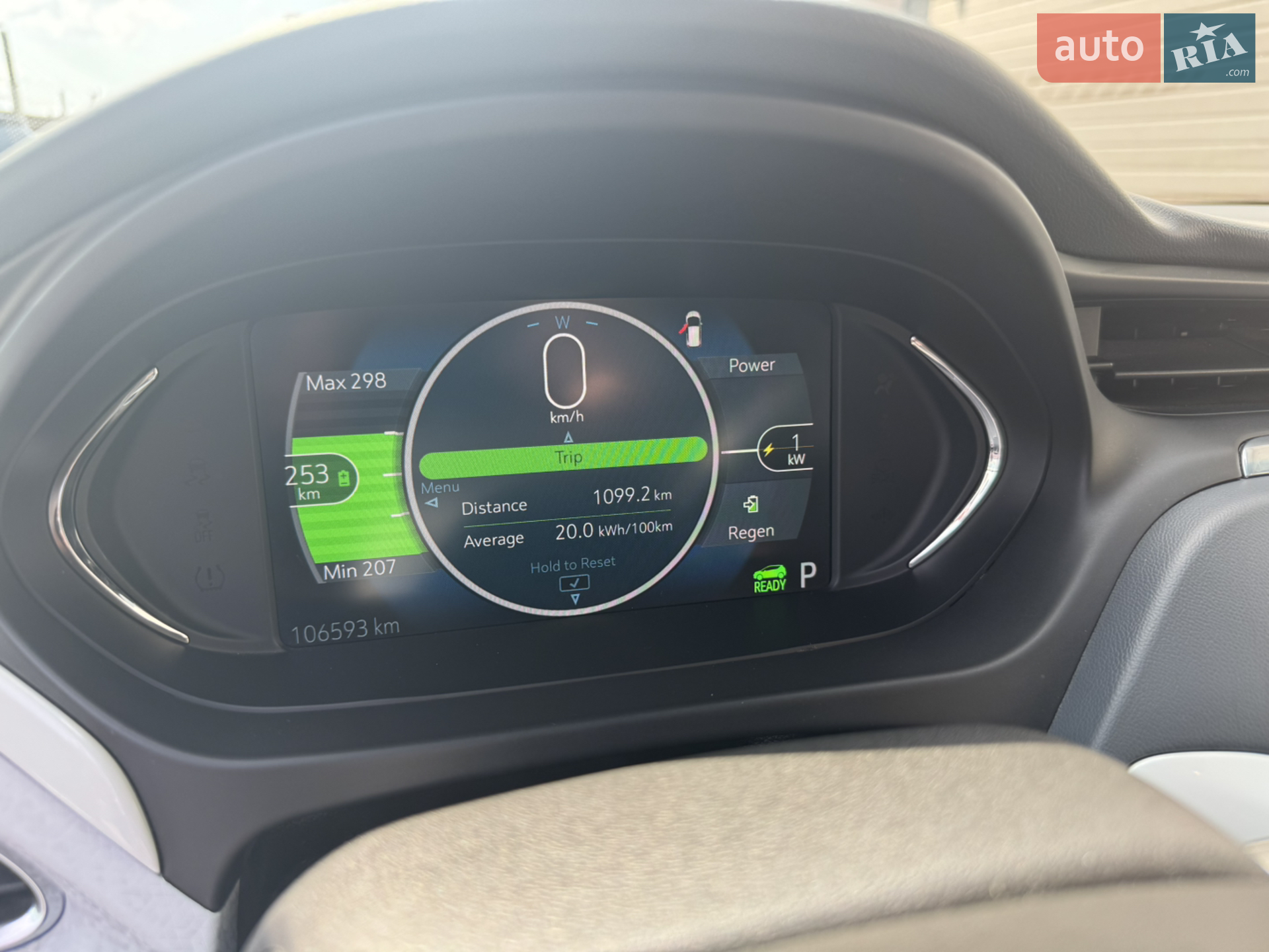 2017 Chevrolet Bolt EUV - мініатюра 11