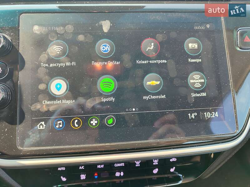 Хетчбек Chevrolet Bolt EV 2023 в Києві фото 6 Хетчбек Chevrolet Bolt EV 2023 в Києві