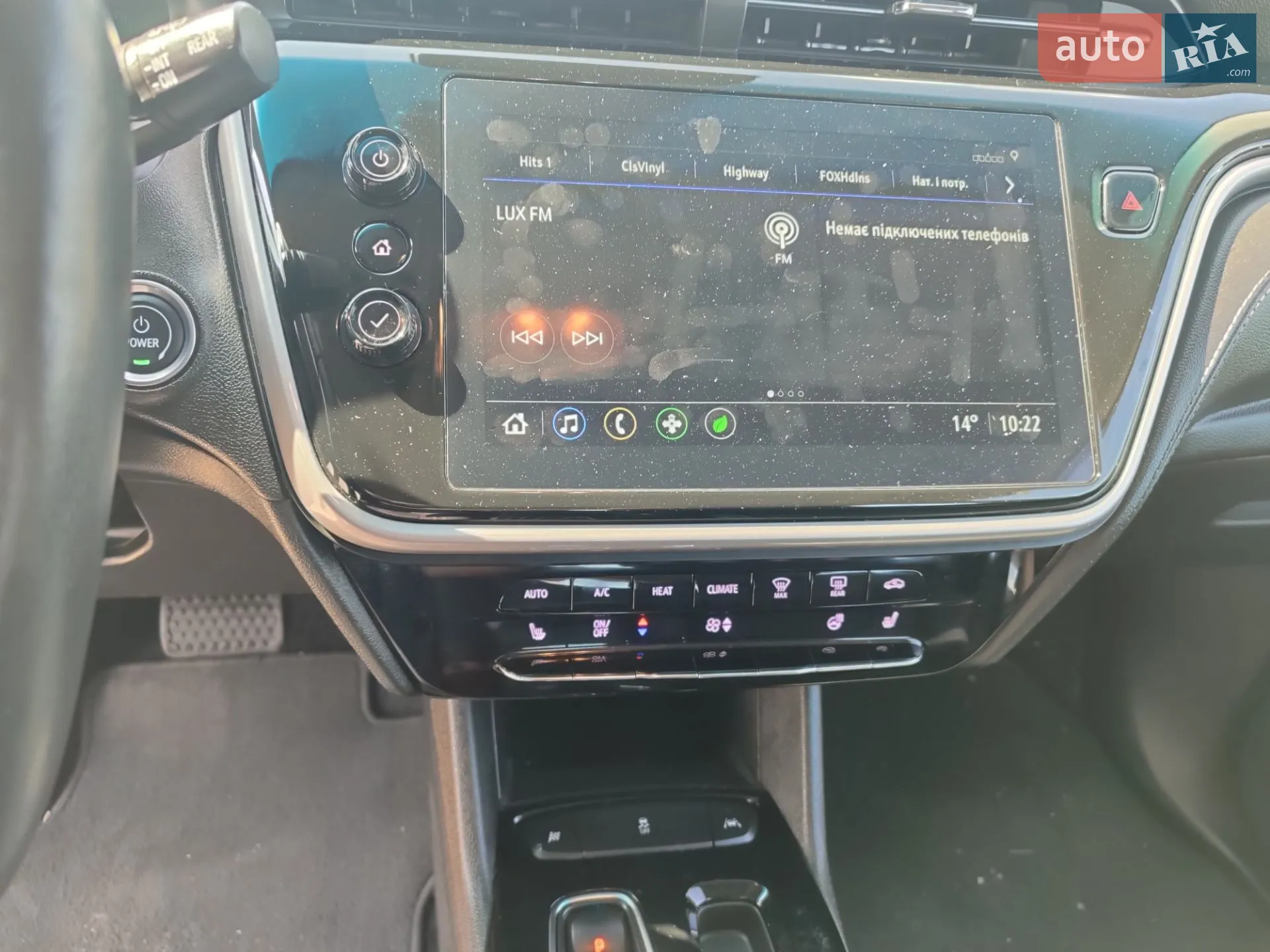 2023 Chevrolet Bolt EUV - мініатюра 12