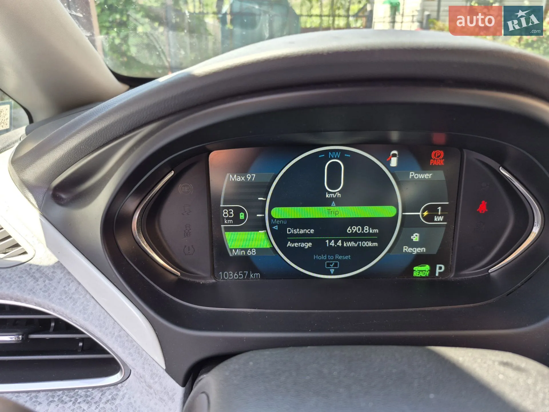 2020 Chevrolet Bolt EUV - мініатюра 2