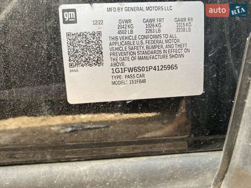 Хетчбек Chevrolet Bolt EV 2022 в Києві