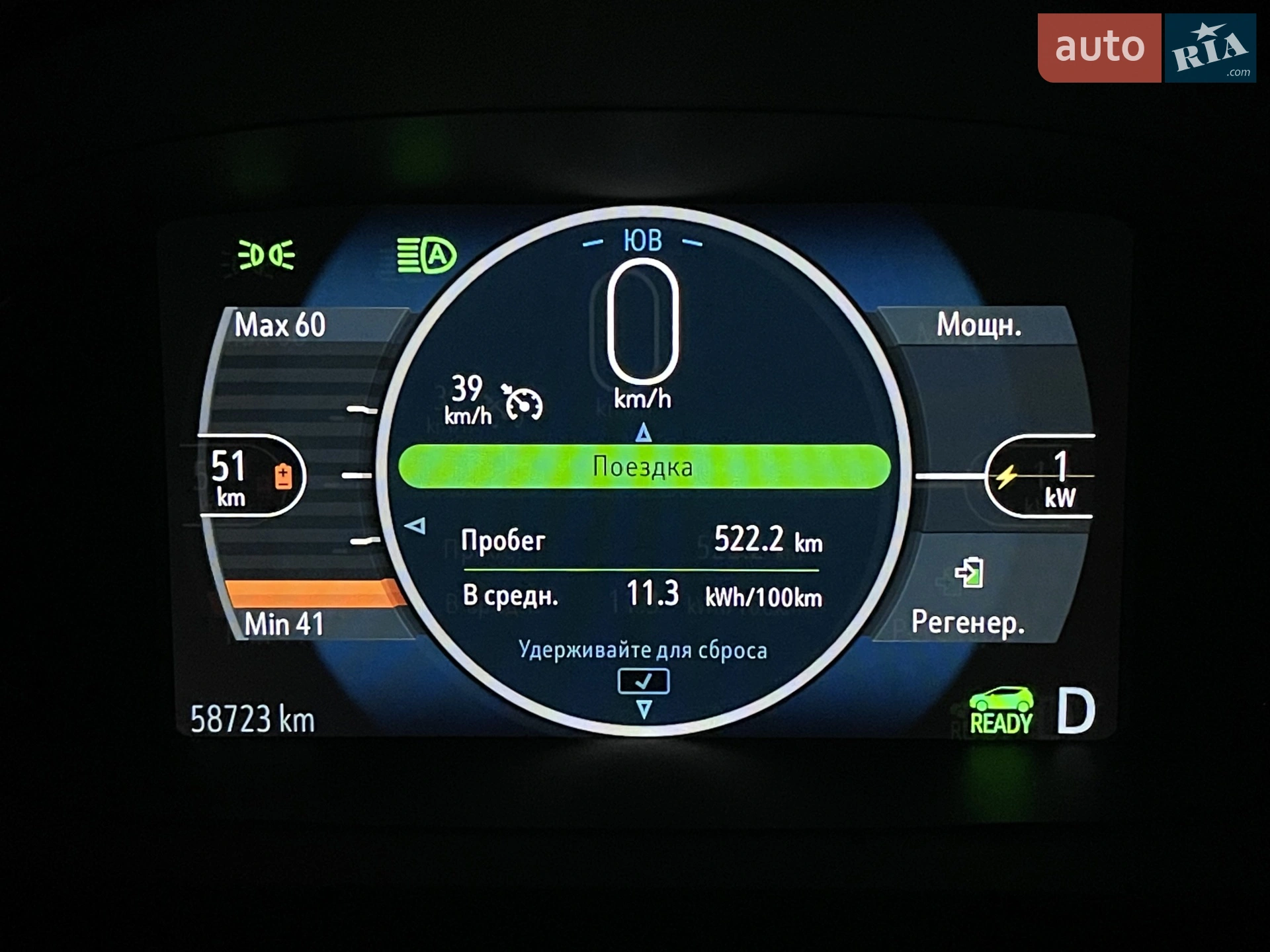 2021 Chevrolet Bolt EUV - мініатюра 2