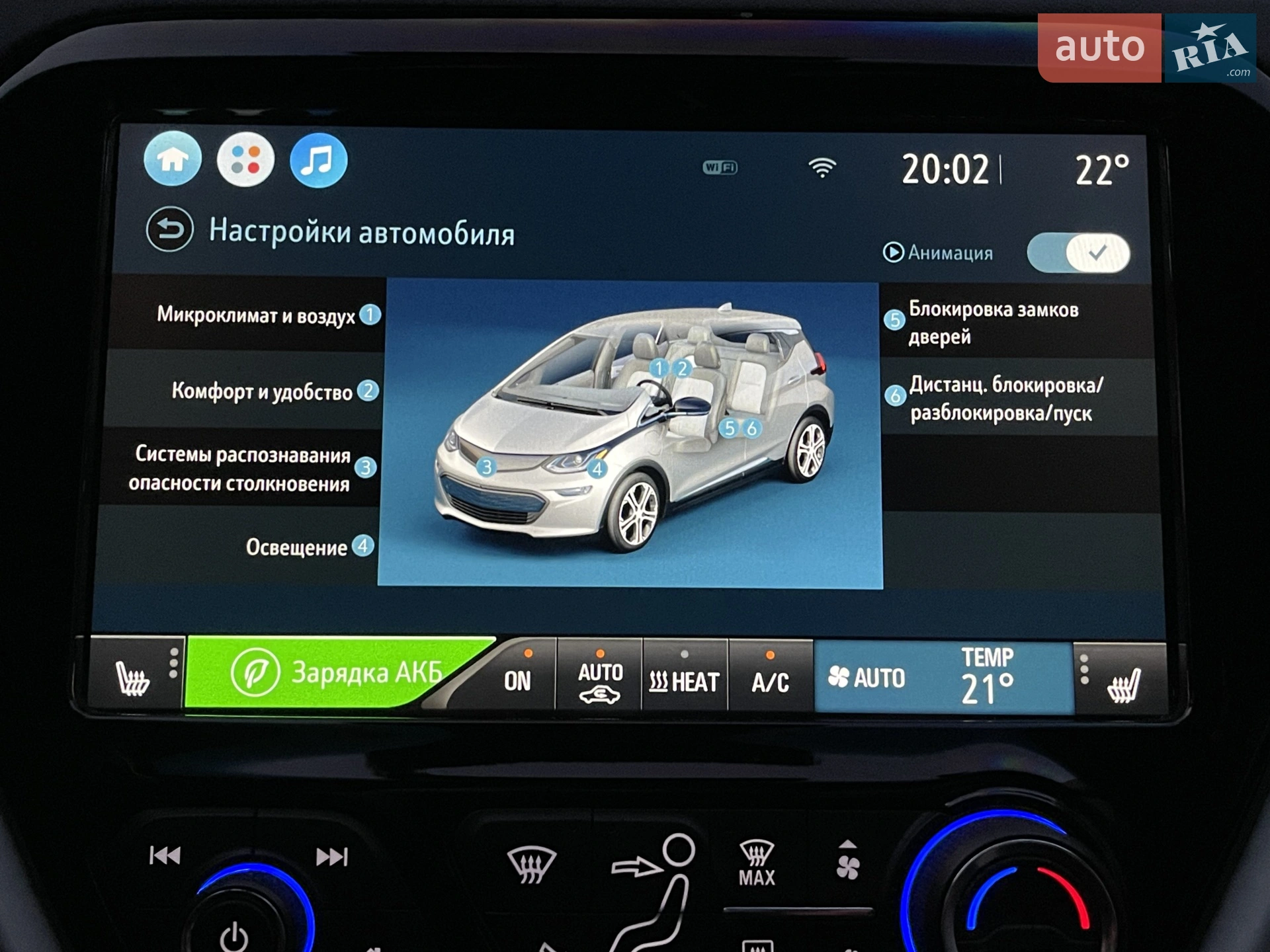 2021 Chevrolet Bolt EUV - мініатюра 81