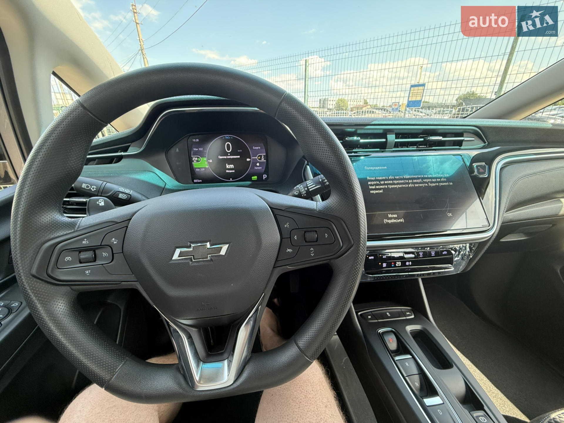 2022 Chevrolet Bolt EUV - мініатюра 21