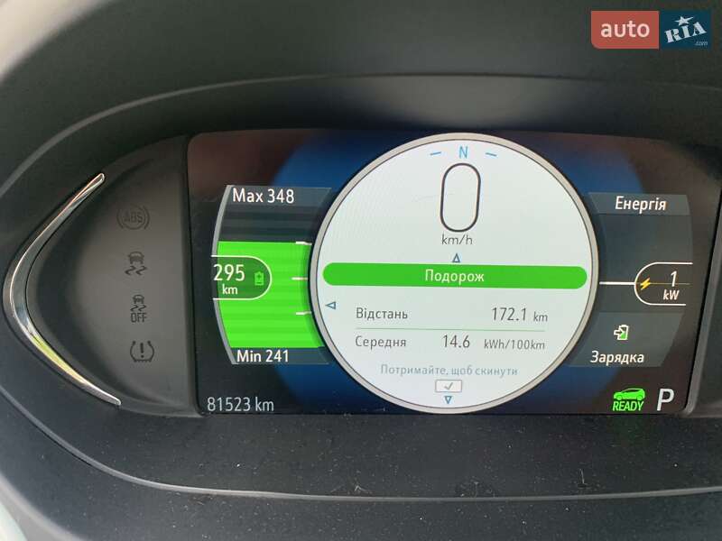 Хэтчбек Chevrolet Bolt EV 2020 в Киеве фото 21 Хэтчбек Chevrolet Bolt EV 2020 в Киеве