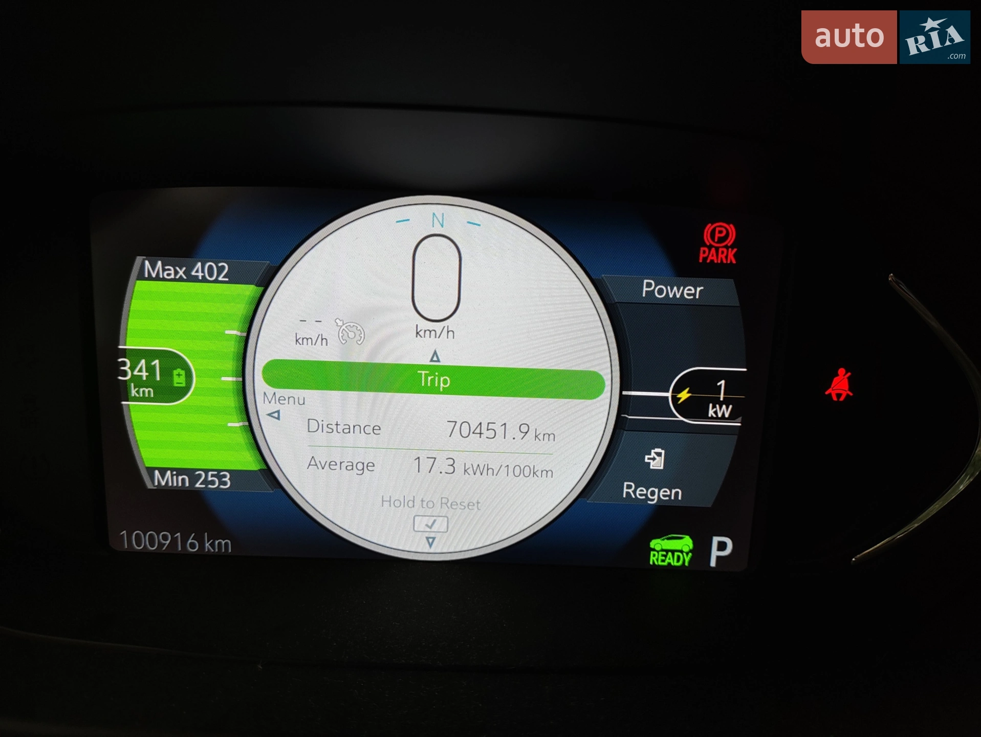 2017 Chevrolet Bolt EUV - мініатюра 51