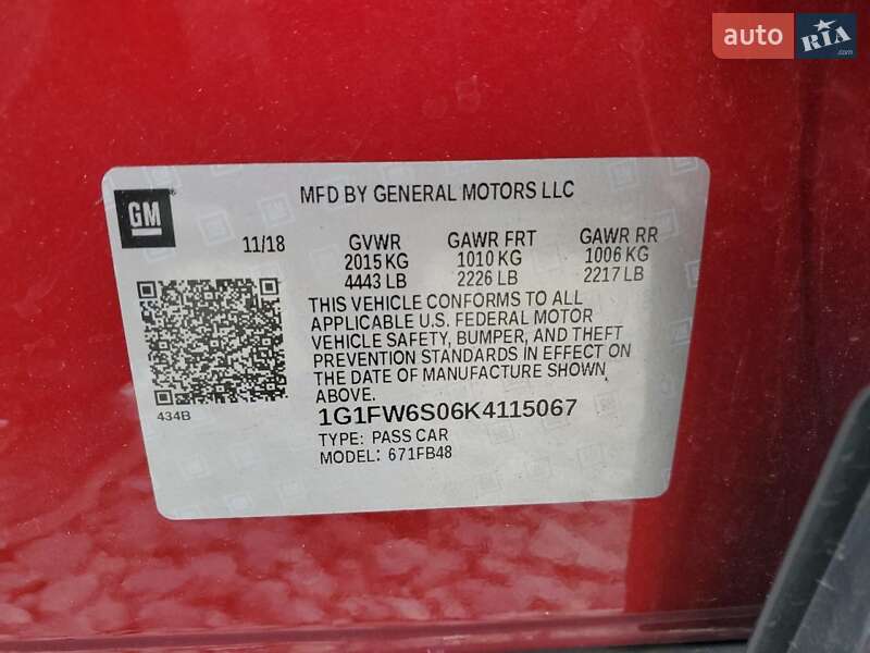 Хэтчбек Chevrolet Bolt EV 2018 в Ровно