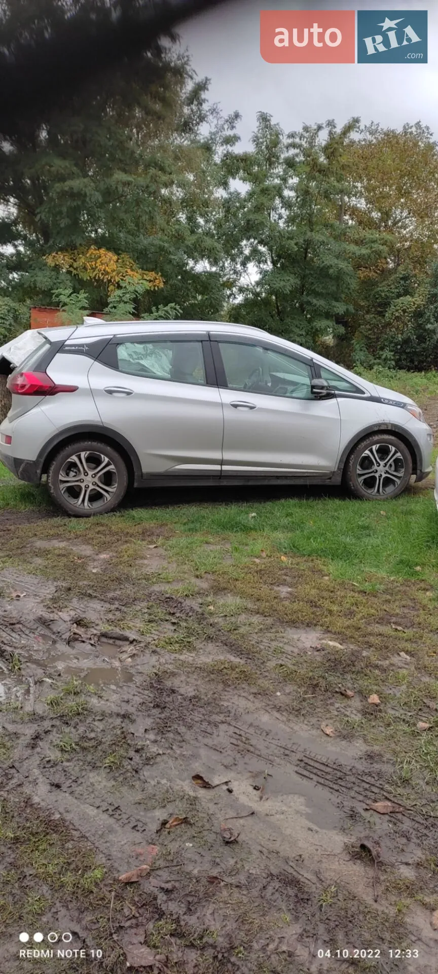 2017 Chevrolet Bolt EUV - мініатюра 8