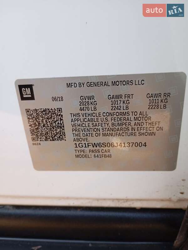 Хэтчбек Chevrolet Bolt EV 2018 в Житомире фото 9 Хэтчбек Chevrolet Bolt EV 2018 в Житомире