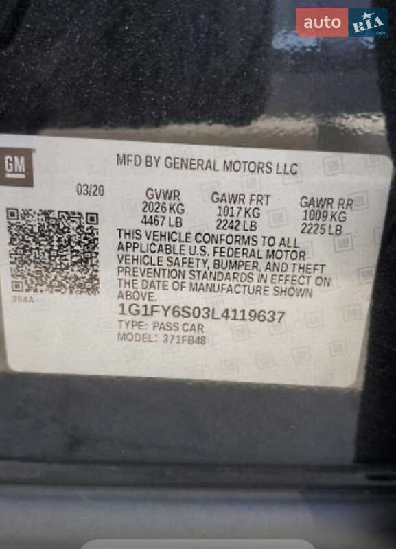 Хэтчбек Chevrolet Bolt EV 2020 в Киеве