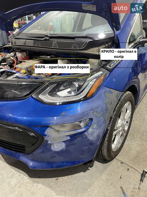 Хетчбек Chevrolet Bolt EV 2019 в Кременчуці