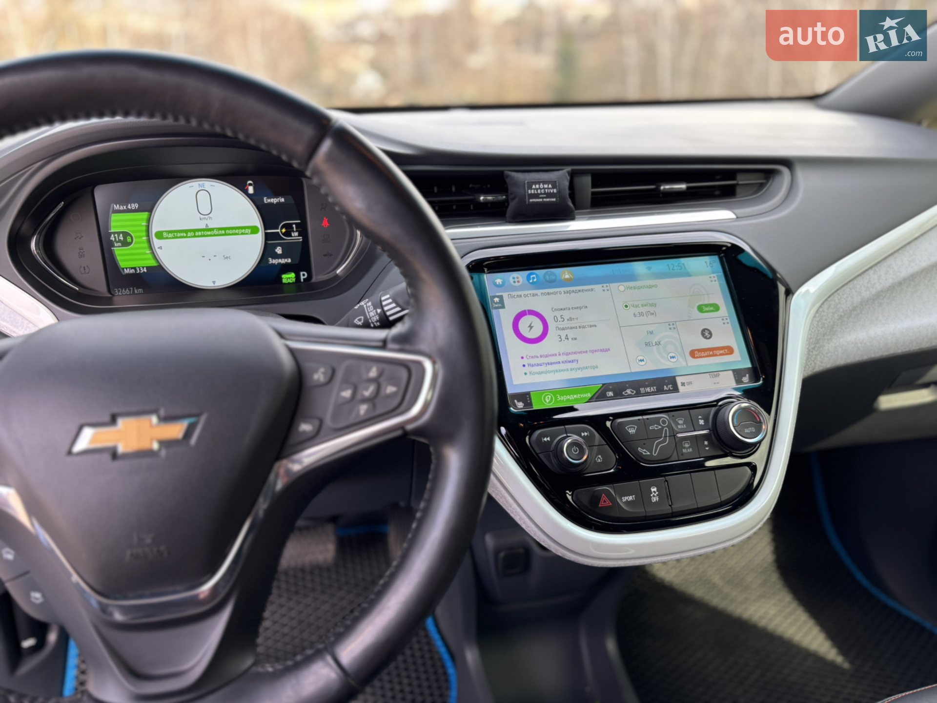 2020 Chevrolet Bolt EUV - мініатюра 28