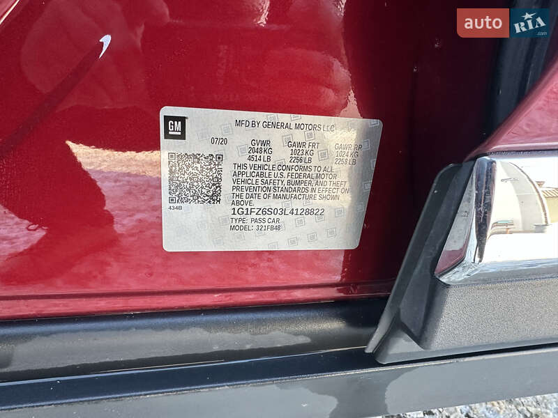 Хэтчбек Chevrolet Bolt EV 2020 в Жовкве фото 16 Хэтчбек Chevrolet Bolt EV 2020 в Жовкве