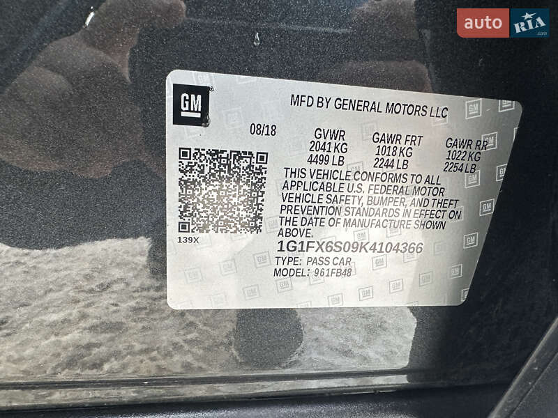 Хетчбек Chevrolet Bolt EV 2018 в Жовкві