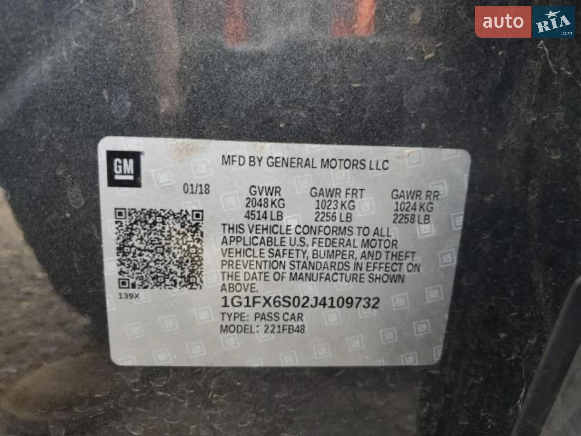 2018 Chevrolet Bolt EUV - мініатюра 3