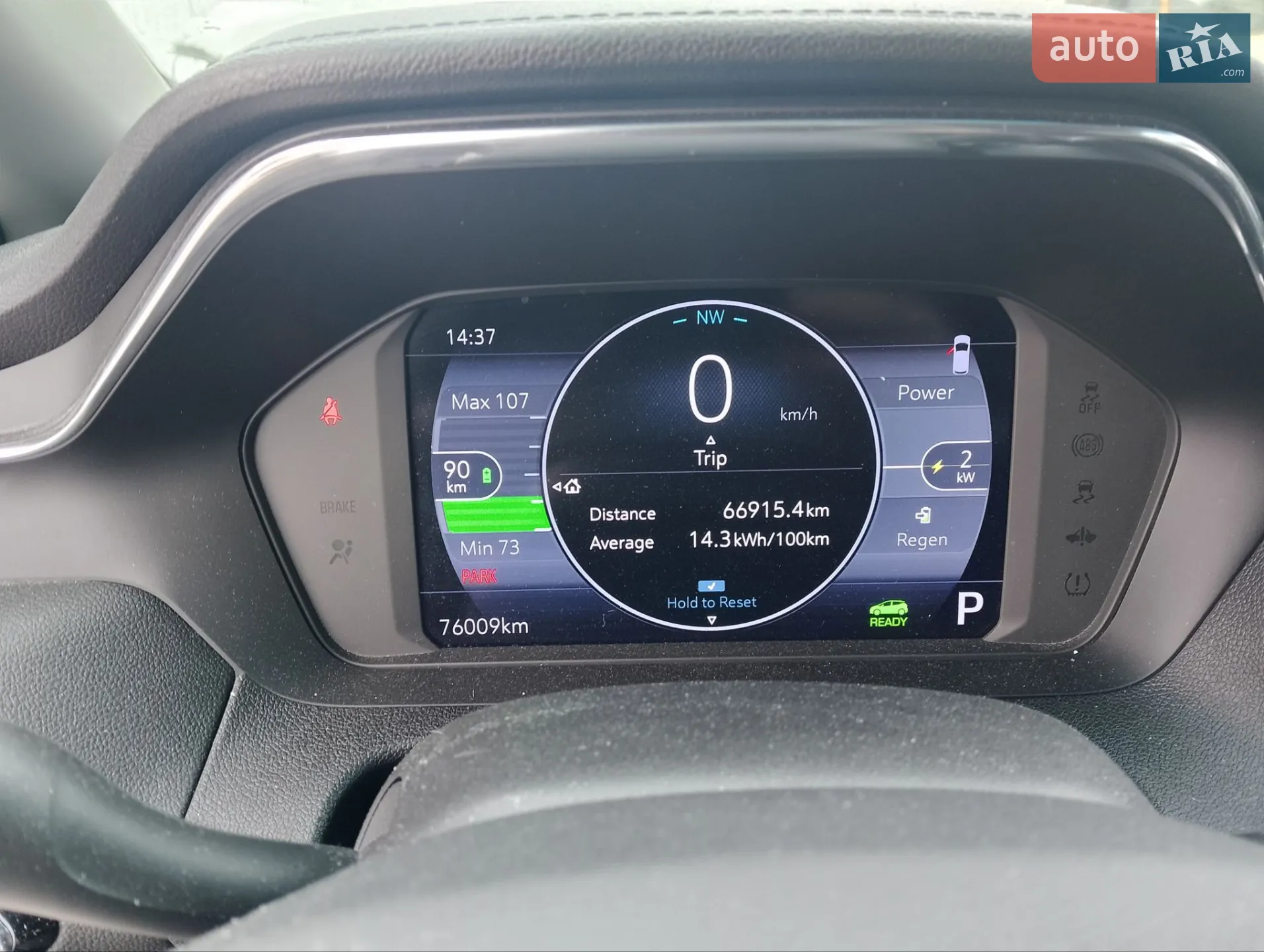2022 Chevrolet Bolt EUV - мініатюра 11