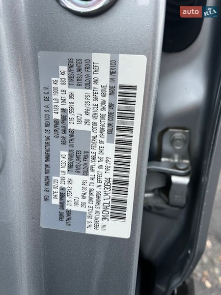 Хэтчбек Chevrolet Bolt EV 2017 в Киеве