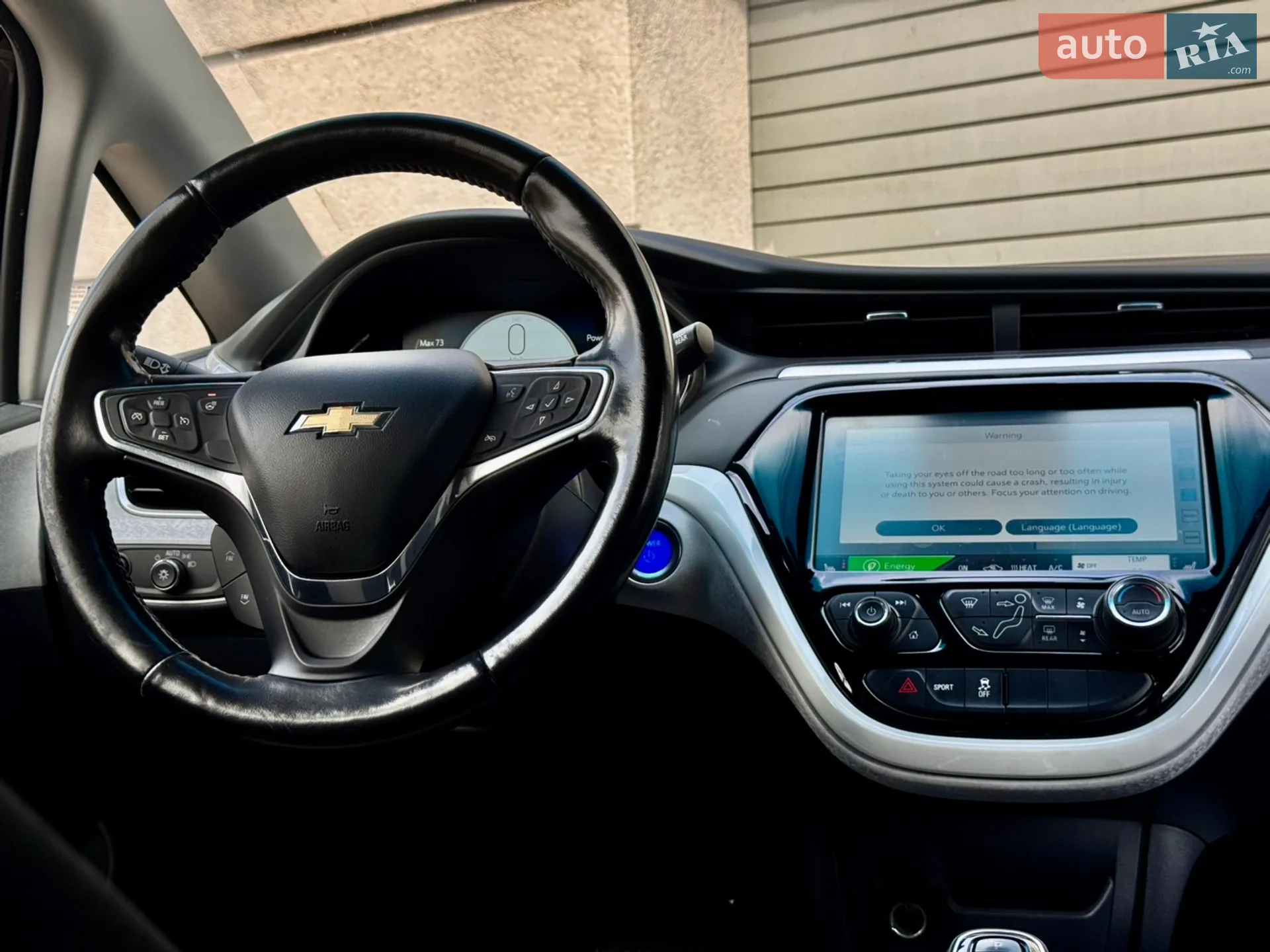 2020 Chevrolet Bolt EUV - мініатюра 39